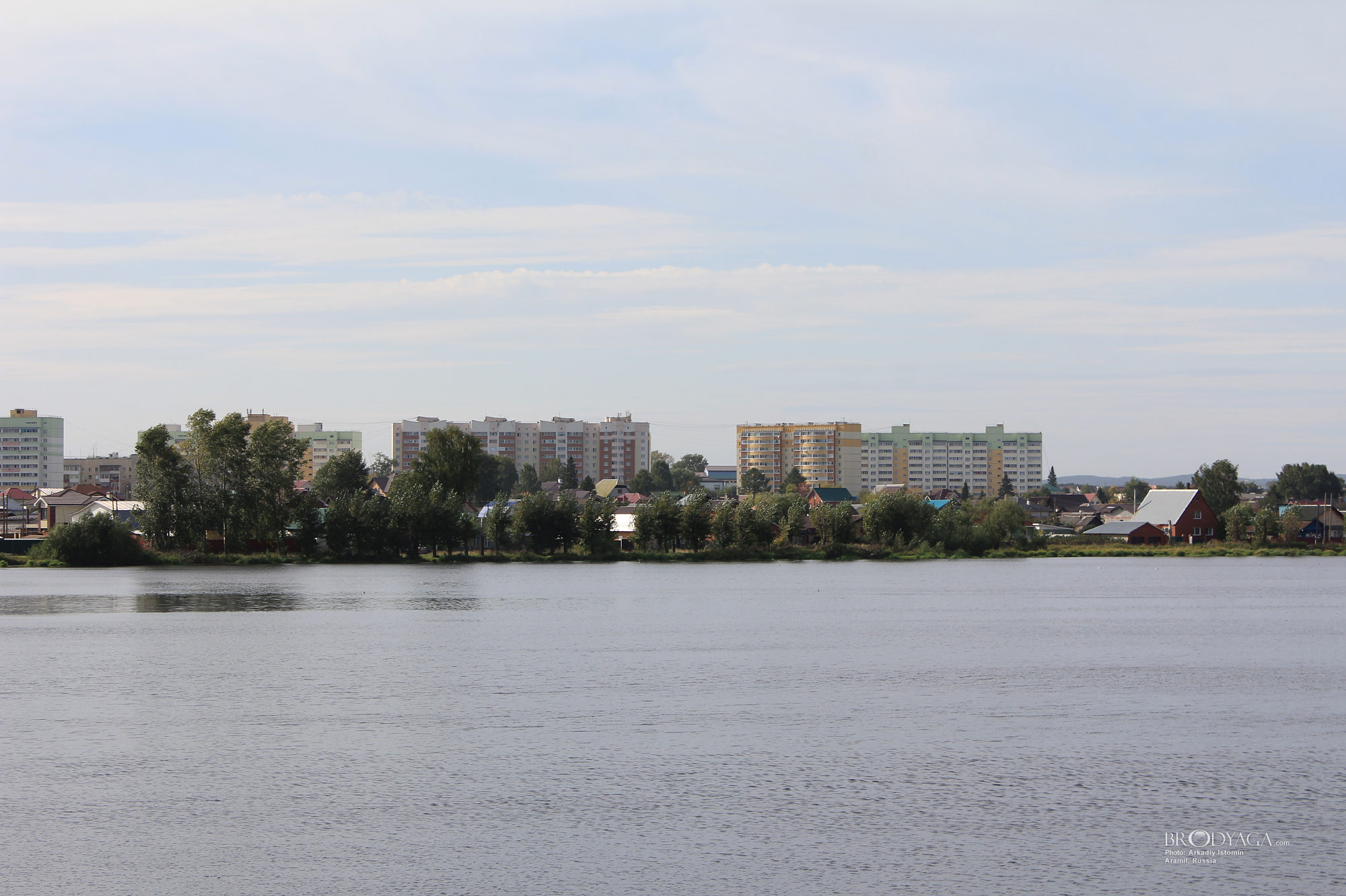 Aramil (Арамиль)